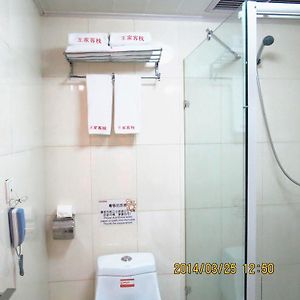 Economy Double or Twin Room
